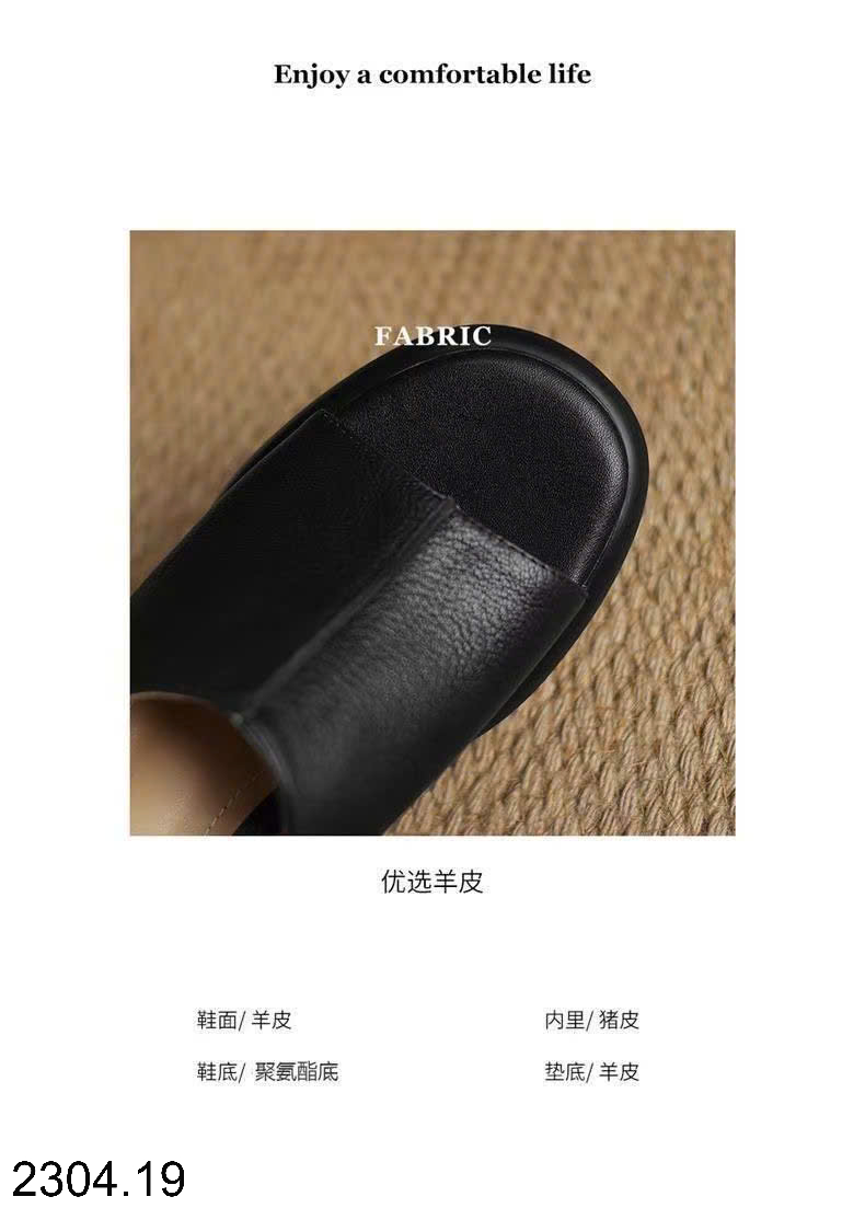 26HA2304.19 - SANDAL DA CHO NỮ