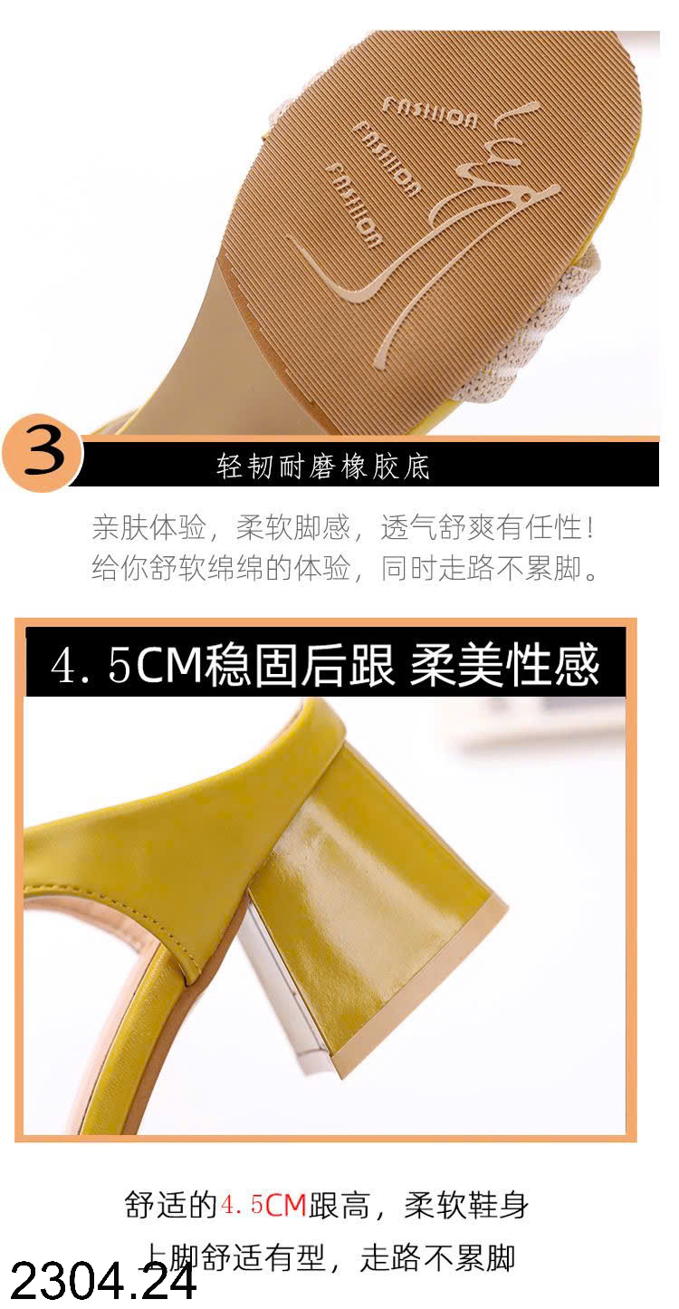 26HA2304.24 - SANDAL QUAI LƯỚI CHO NỮ