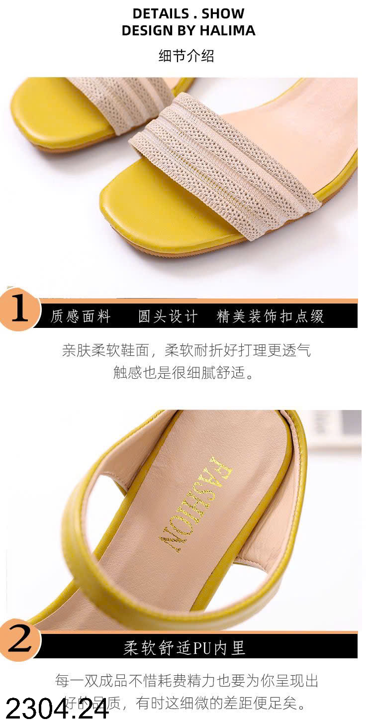 26HA2304.24 - SANDAL QUAI LƯỚI CHO NỮ