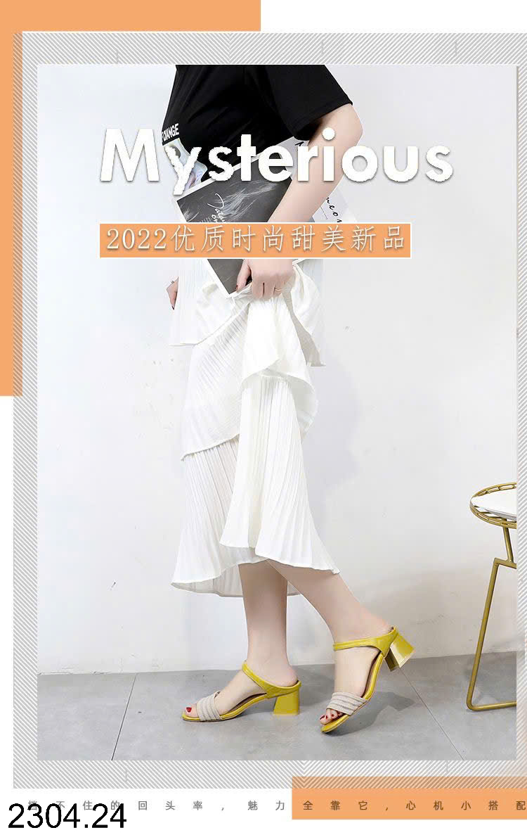 26HA2304.24 - SANDAL QUAI LƯỚI CHO NỮ