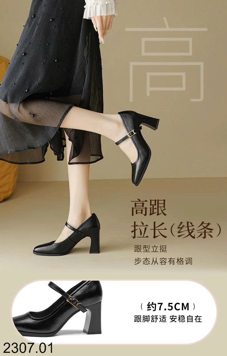 26HA2307.01 - GIÀY CAO GÓT MARRY JANE DUSTO