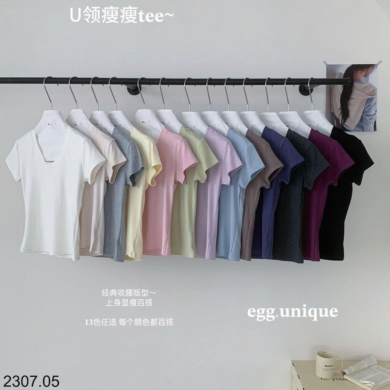 26HA2307.05 - ÁO CỔ TRÒN NGẮN TAY EGG CHO NỮ