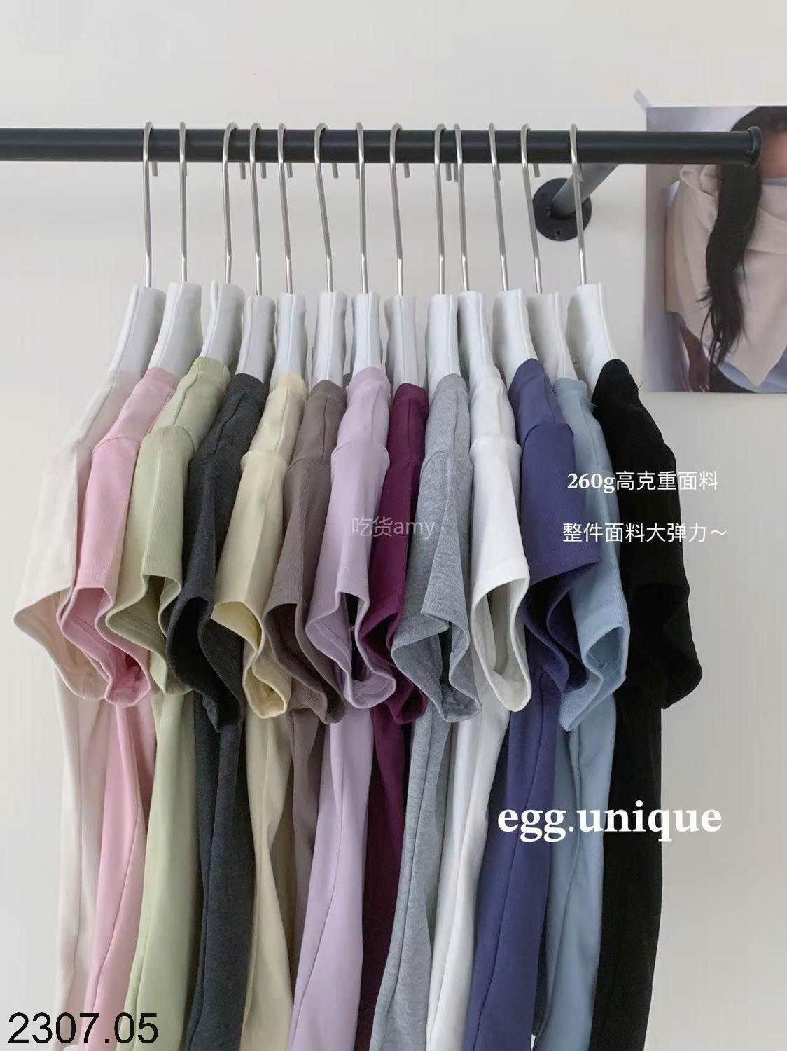 26HA2307.05 - ÁO CỔ TRÒN NGẮN TAY EGG CHO NỮ
