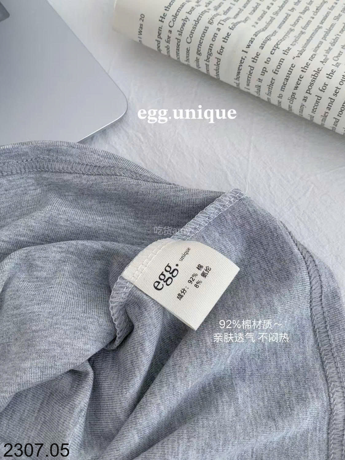 26HA2307.05 - ÁO CỔ TRÒN NGẮN TAY EGG CHO NỮ