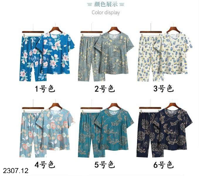 26HA2307.12 - BỘ LANH LỬNG HOA LÁ TRUNG NIÊN