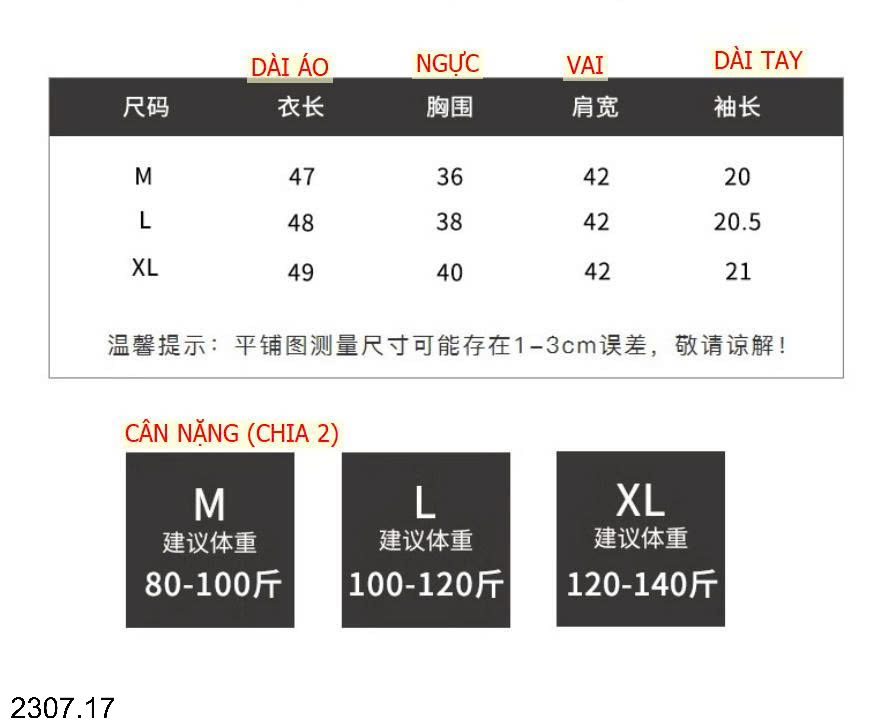 26HA2307.17 - ÁO CỔ U NỮ QUẢNG CHÂU