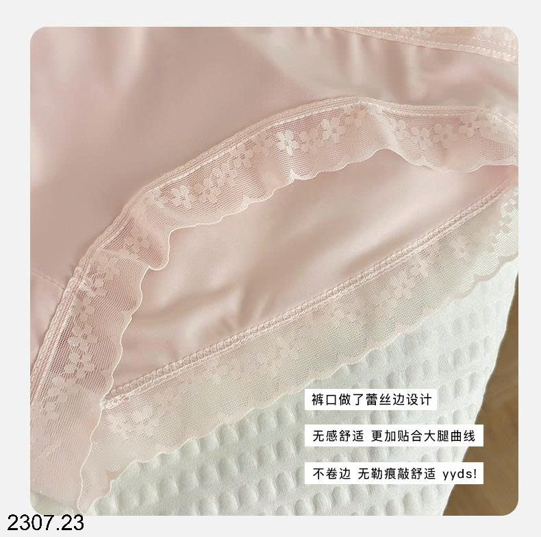 26HA2307.23 - SET 7 QUẦN CHIP TAM GIÁC NỮ