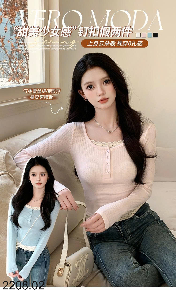 26HA2308.02 - ÁO THUN NỮ PHỐI REN