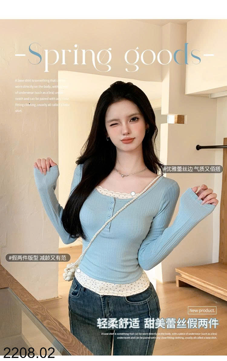 26HA2308.02 - ÁO THUN NỮ PHỐI REN