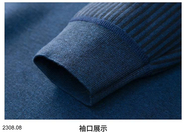 26HA2308.08 - ÁO LEN CỔ SƠ MI CHO NAM