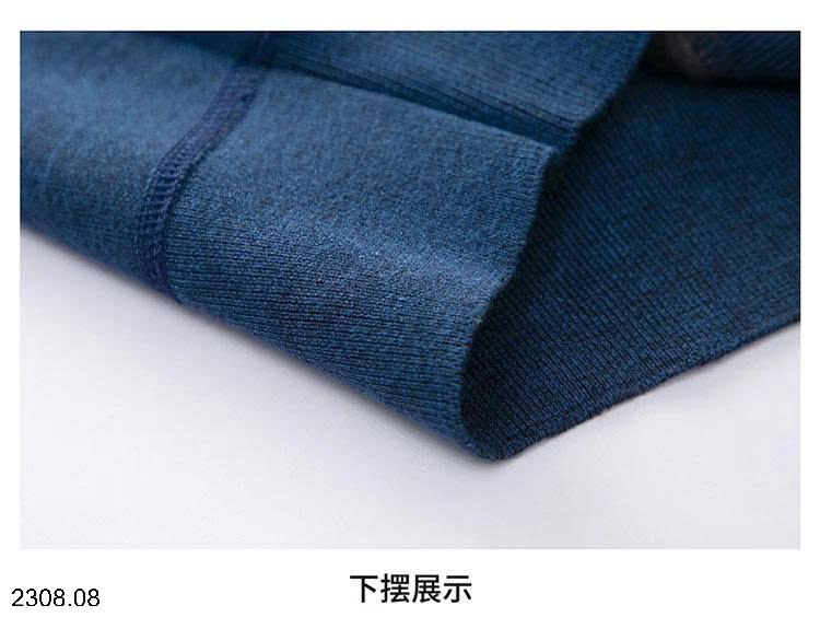 26HA2308.08 - ÁO LEN CỔ SƠ MI CHO NAM