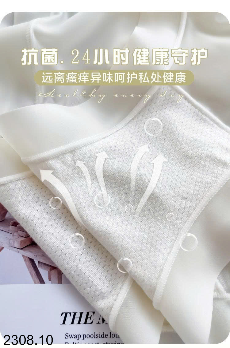 26HA2308.10 - SÉT 6 QUẦN CHÍP CHO NỮ