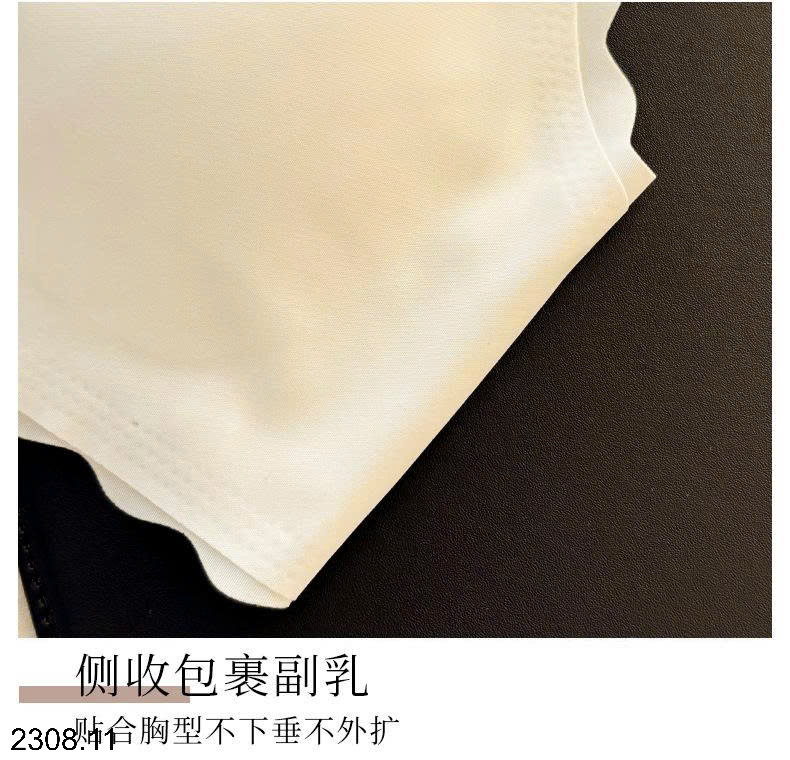 26HA2308.11 - SET 3 ÁO LÁ LỤA BĂNG BÉ GÁI