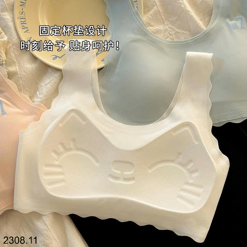 26HA2308.11 - SET 3 ÁO LÁ LỤA BĂNG BÉ GÁI