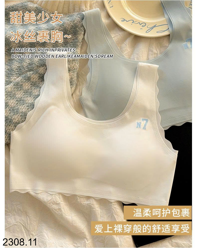 26HA2308.11 - SET 3 ÁO LÁ LỤA BĂNG BÉ GÁI