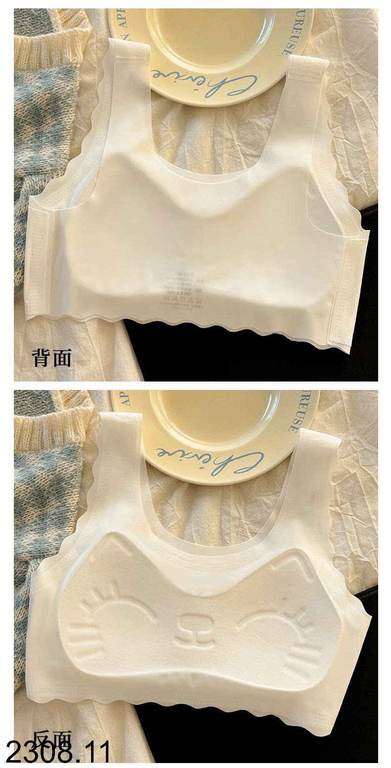26HA2308.11 - SET 3 ÁO LÁ LỤA BĂNG BÉ GÁI