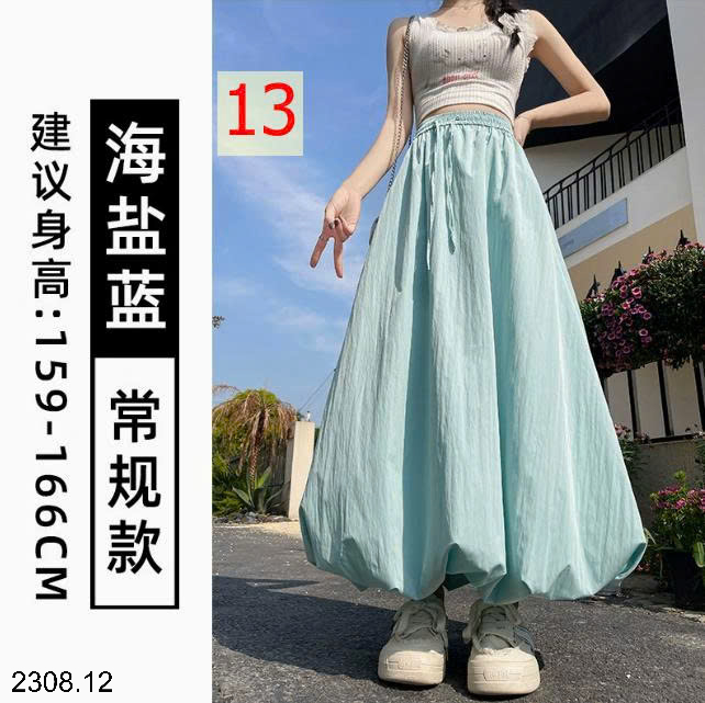 26HA2308.12 - CHÂN VÁY TULIP DÁNG CHỮ A CẠP CAO