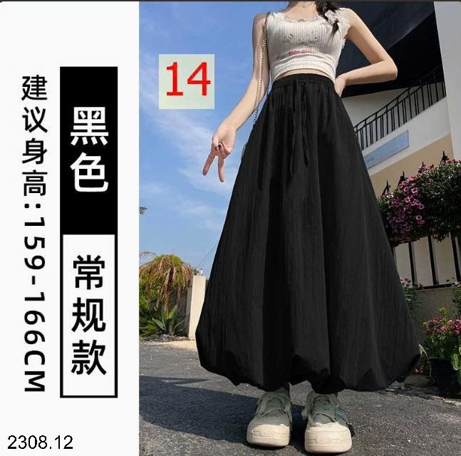 26HA2308.12 - CHÂN VÁY TULIP DÁNG CHỮ A CẠP CAO