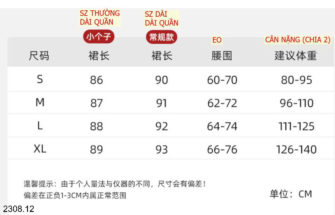 26HA2308.12 - CHÂN VÁY TULIP DÁNG CHỮ A CẠP CAO