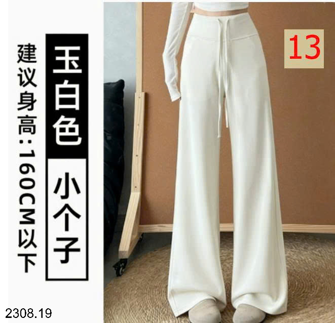 26HA2308.19 - QUẦN ỐNG RỘNG DÁNG XUÔNG