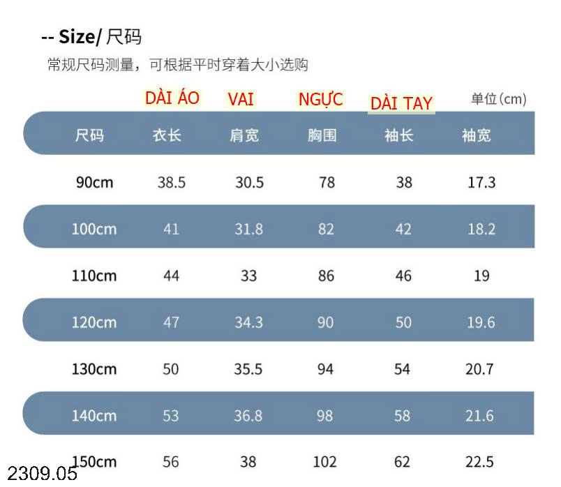 26HA2309.05 - ÁO KHOÁC PHAO BÓNG CHÀY CHO BÉ