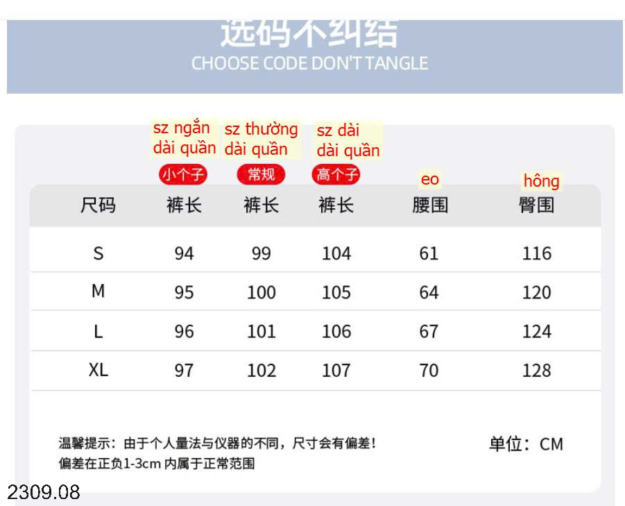 26HA2309.08 - QUẦN YAMAMOTO ỐNG XUÔNG CHO NỮ