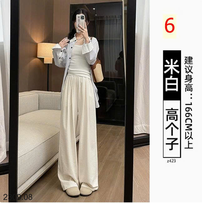 26HA2309.08 - QUẦN YAMAMOTO ỐNG XUÔNG CHO NỮ