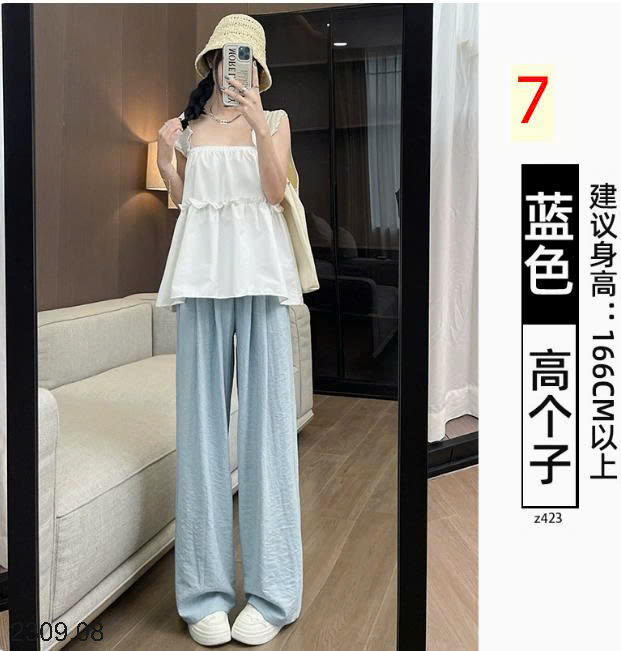 26HA2309.08 - QUẦN YAMAMOTO ỐNG XUÔNG CHO NỮ
