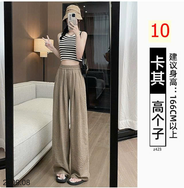 26HA2309.08 - QUẦN YAMAMOTO ỐNG XUÔNG CHO NỮ