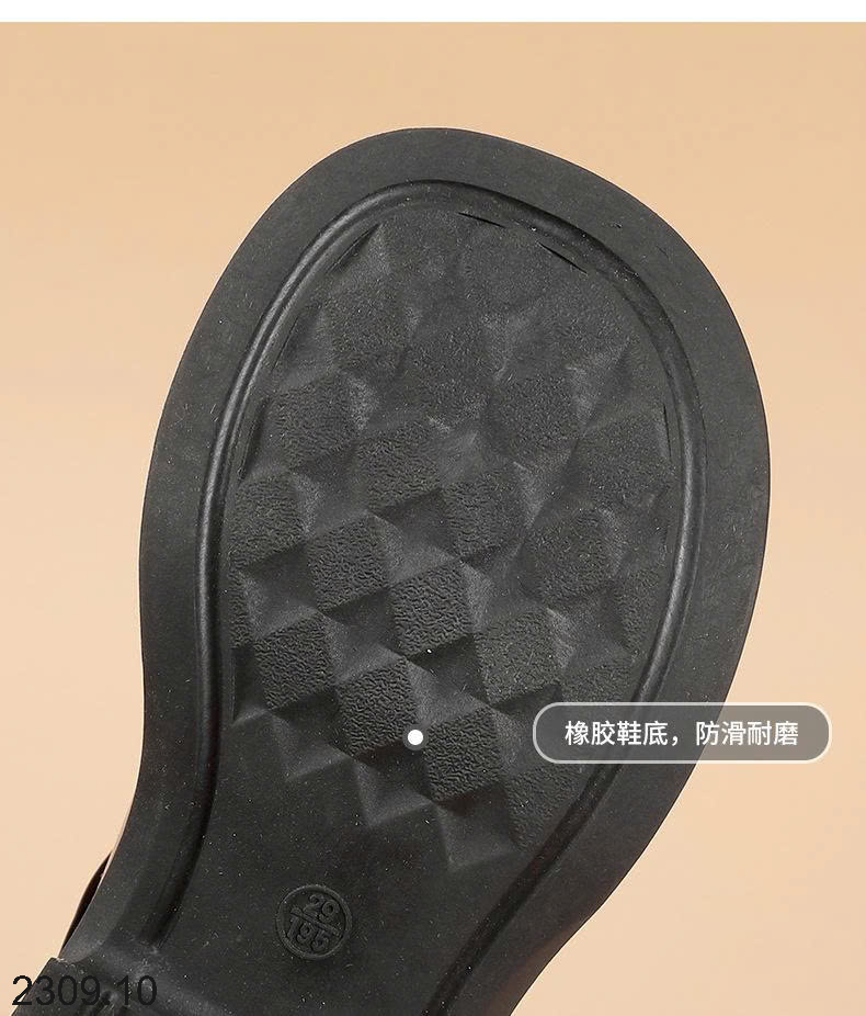 26HA2309.10 - GIÀY MOCA KHOÁ MIN CHO BG