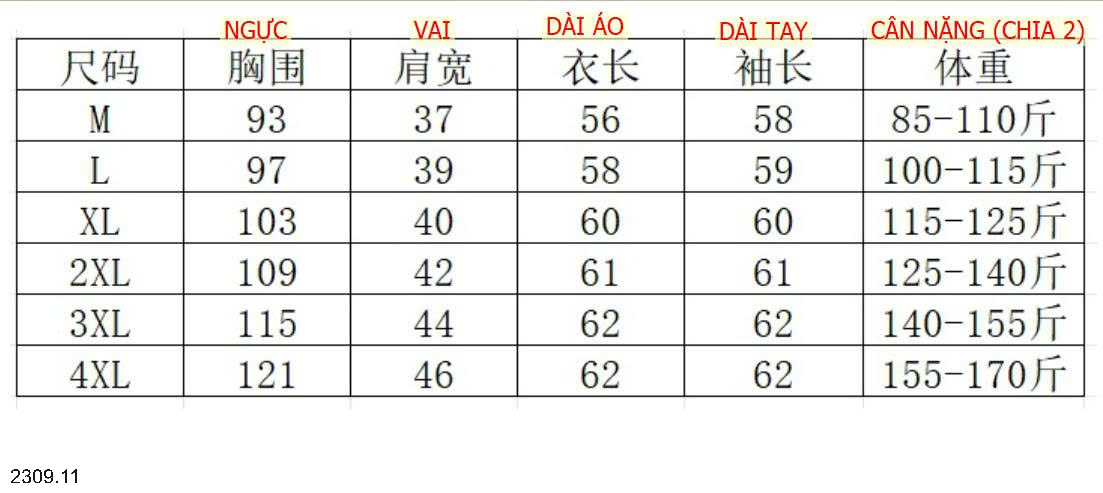 26HA2309.11 - ÁO PHAO LÔNG VŨ CỔ TRÒN