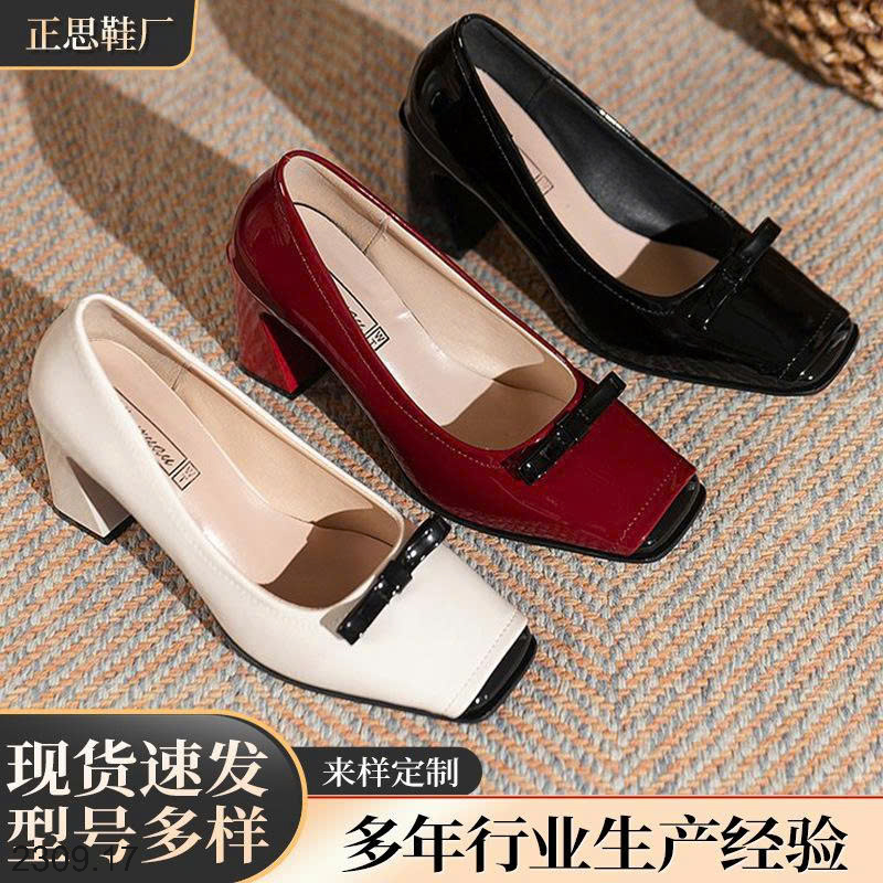 26HA2309.17 - GIÀY CAO GÓT NƠ MŨI VUÔNG