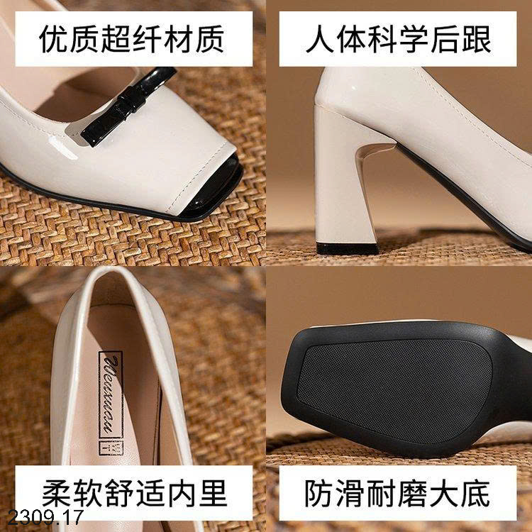 26HA2309.17 - GIÀY CAO GÓT NƠ MŨI VUÔNG