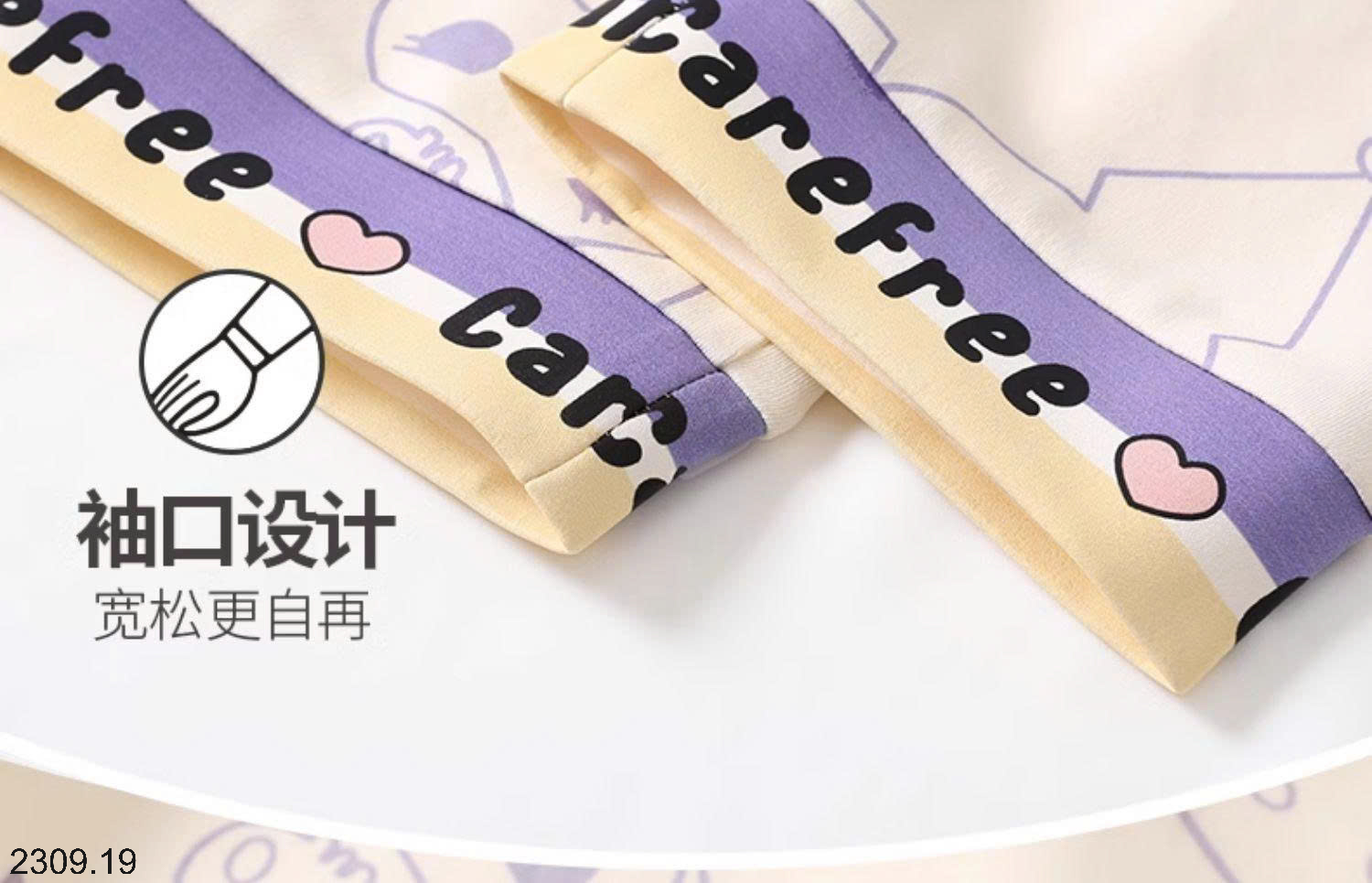 26HA2309.19 - BỘ MẶC NHÀ COTTON QUẢNG CHÂU MẸ CON