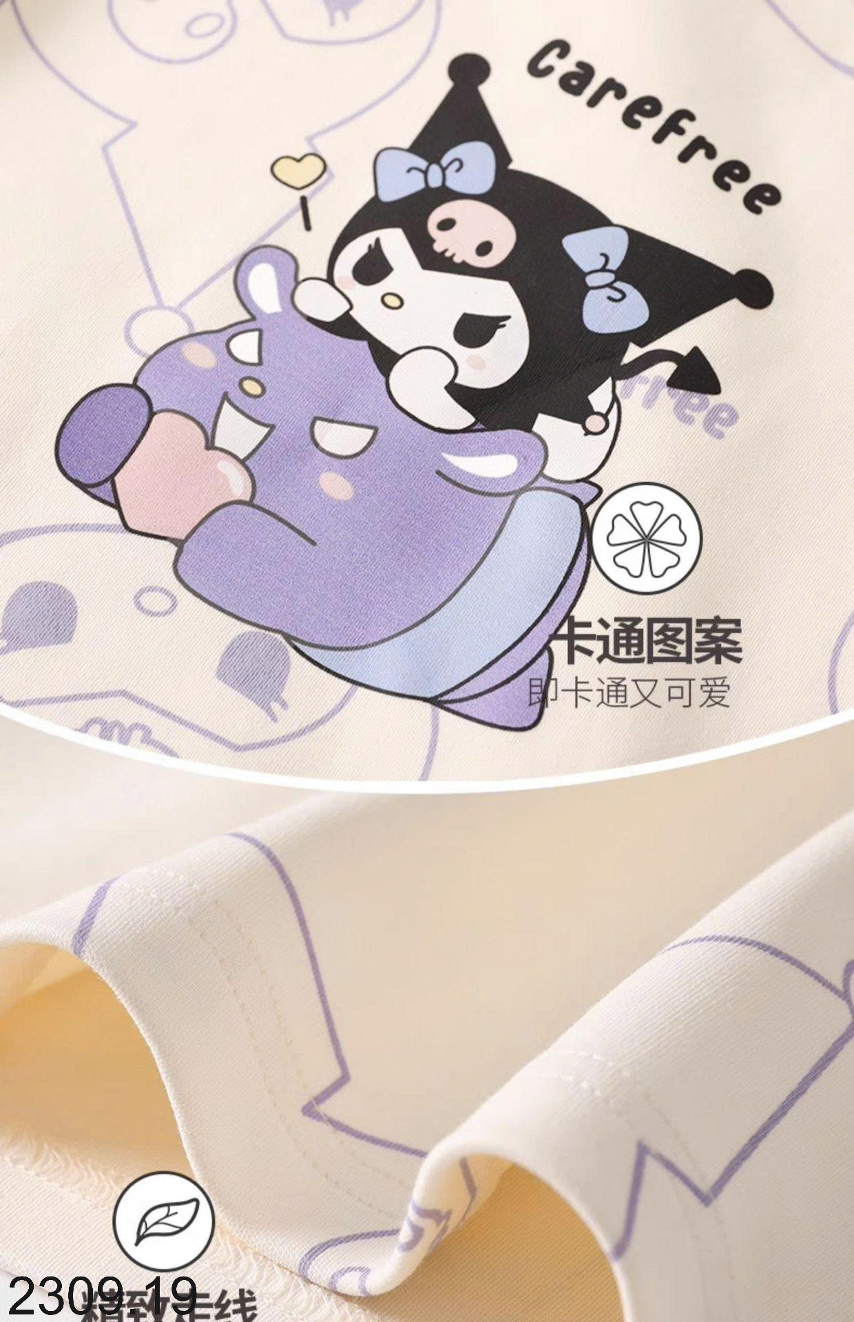 26HA2309.19 - BỘ MẶC NHÀ COTTON QUẢNG CHÂU MẸ CON