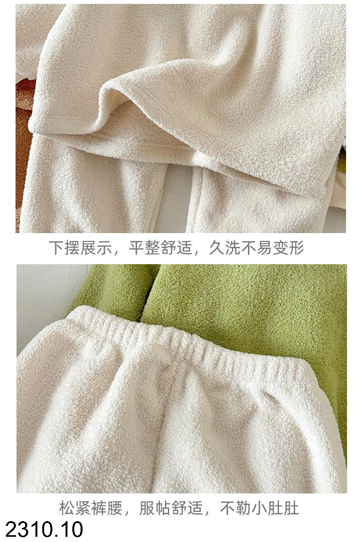 26HA2310.10 - BỘ LÔNG CHO BÉ
