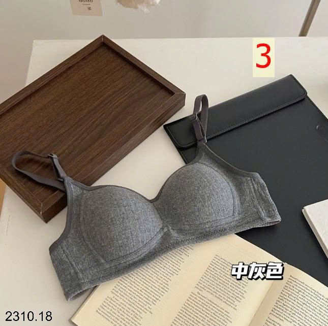 26HA2310.18 - SET 2 ÁO LÓT KHÔNG GỌNG