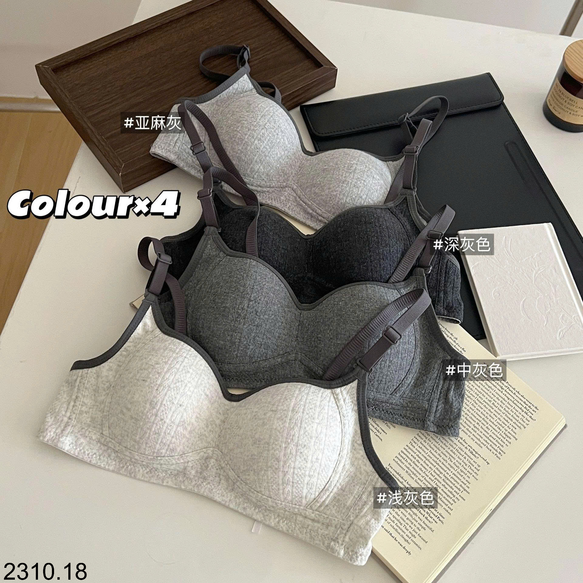 26HA2310.18 - SET 2 ÁO LÓT KHÔNG GỌNG