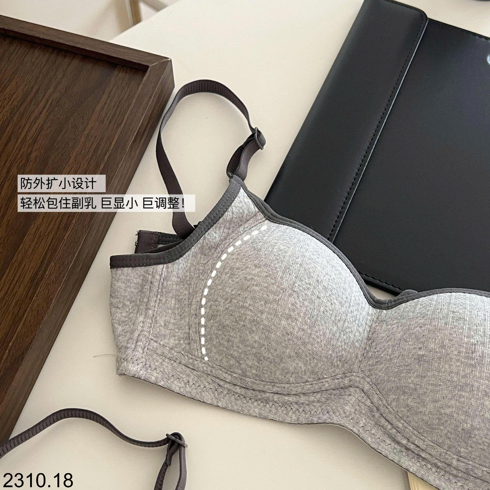 26HA2310.18 - SET 2 ÁO LÓT KHÔNG GỌNG