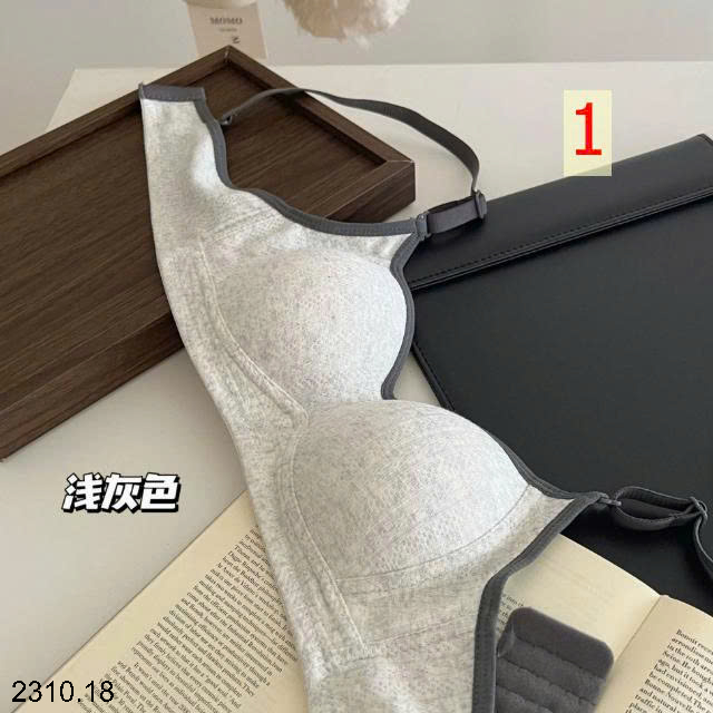 26HA2310.18 - SET 2 ÁO LÓT KHÔNG GỌNG