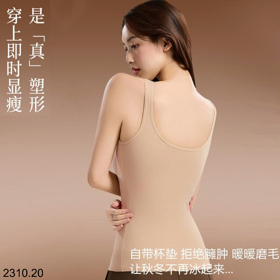 26HA2310.20 - SET 2 ÁO GIỮ NHIỆT SÁT NÁCH CHO NỮ
