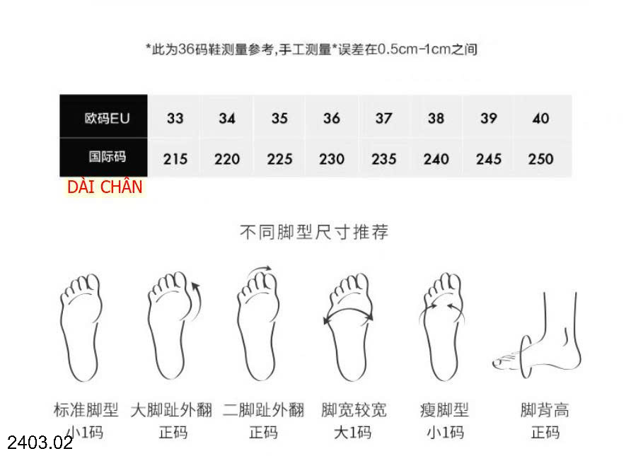 26HA2403.02 - GIÀY NỮ CAO GÓT ĐẾ VUÔNG
