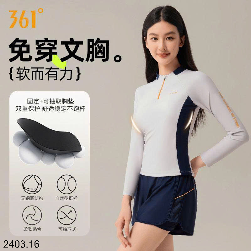 26HA2403.16 - BỘ BƠI DÀI TAY CHO NỮ HÃNG 361