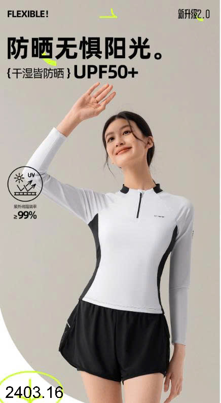 26HA2403.16 - BỘ BƠI DÀI TAY CHO NỮ HÃNG 361