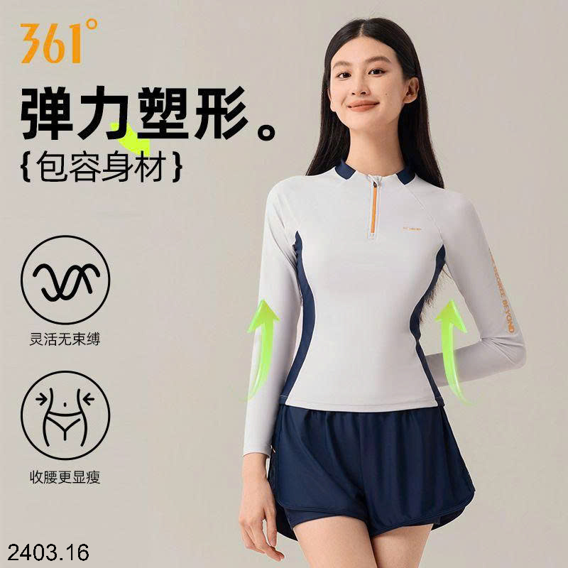 26HA2403.16 - BỘ BƠI DÀI TAY CHO NỮ HÃNG 361