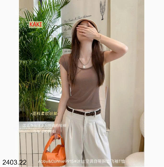 26HA2403.22 - ÁO THUN CỔ VUÔNG NỮ