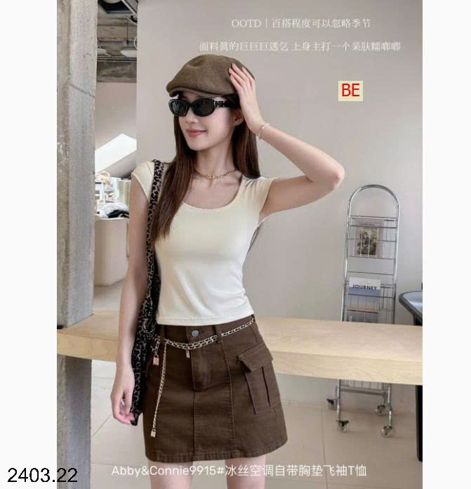 26HA2403.22 - ÁO THUN CỔ VUÔNG NỮ