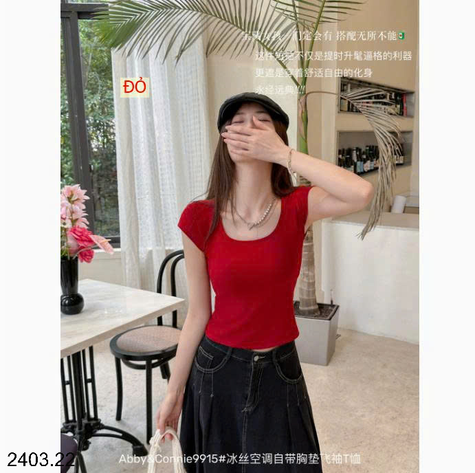 26HA2403.22 - ÁO THUN CỔ VUÔNG NỮ