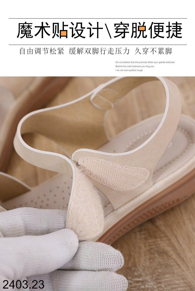 26HA2403.23 - SANDAL SIKETU SIÊU NHẸ