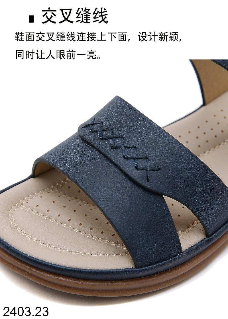 26HA2403.23 - SANDAL SIKETU SIÊU NHẸ